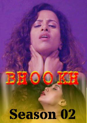 Bhookh S02e03 2020