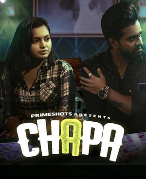 Chapa S01e02 2023 Primeshots