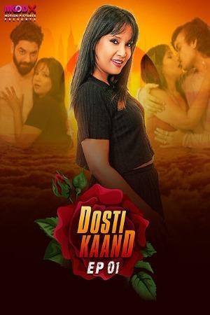 Dosti Kand (Part-1) S01 2024