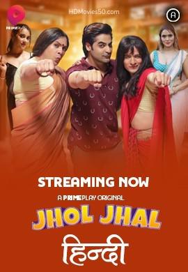 Jhol Jhal S01e02 2022