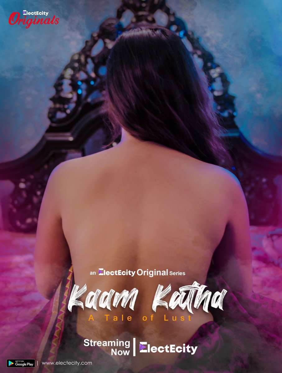 Kaam Katha S01e05 2020 Electecity