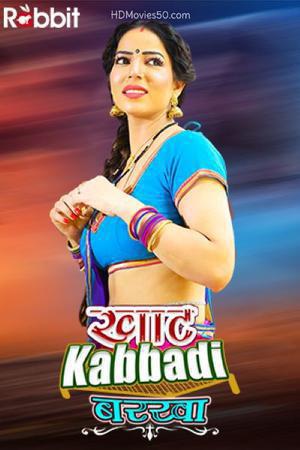 Khat Kabbadi Barkha S01e02 2022