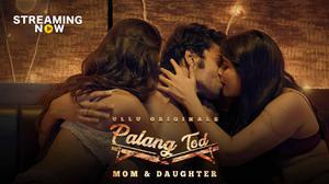 Palang Tod: Mom And Daughter S01 2020