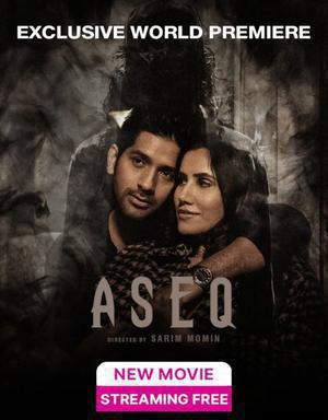 Aseq 2023 Jio Cinema