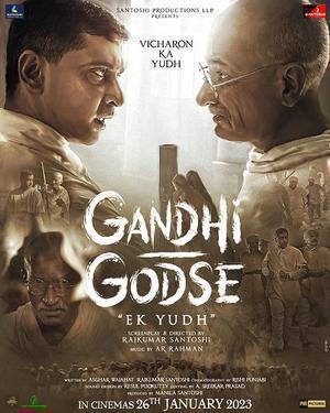 Gandhi Godse Ek Yudh 2023 