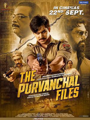 The Purvanchal Files 2023 