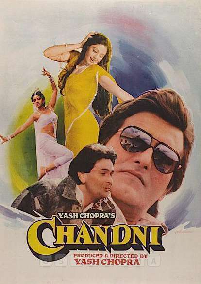 Chandni 1989 