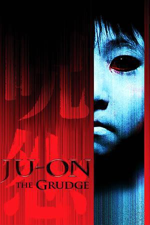 Ju-On: The Grudge 2002 