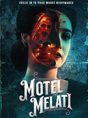 Motel Melati 2023