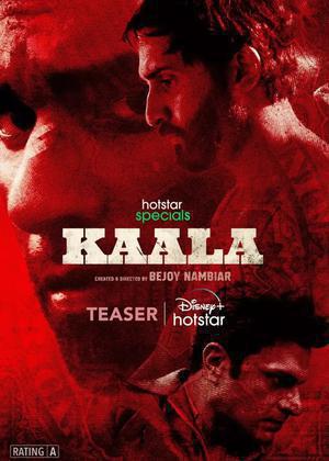 Kaala S01 2023