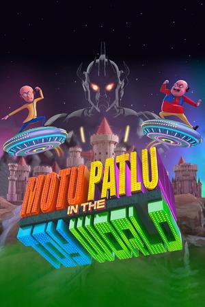 Motu Patlu In The Metal World 2023 Voot