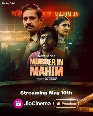 Murder In Mahim S01 2024 Jio Cinema